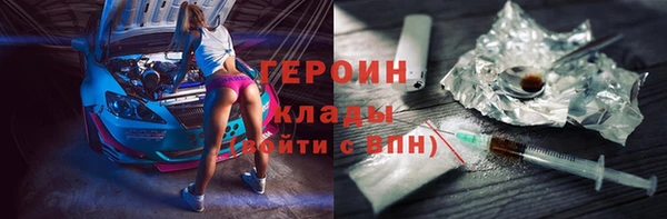 кокс Костерёво