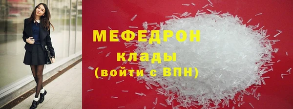 герыч Кодинск