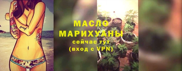 мяу мяу мука Коряжма