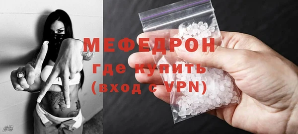 кокс Костерёво