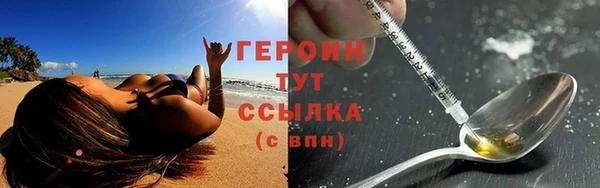 кокс Костерёво