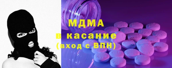 СК Козловка
