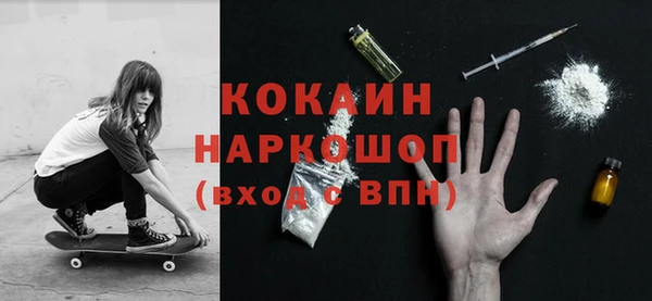 мдма Корсаков