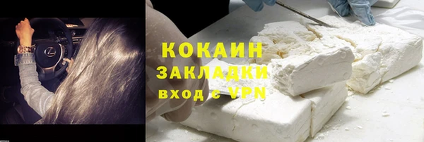 кокс Костерёво