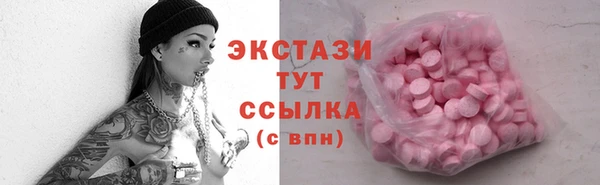 кокс Костерёво