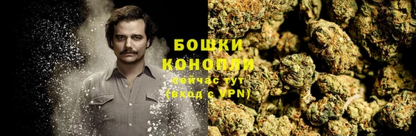 герыч Кодинск