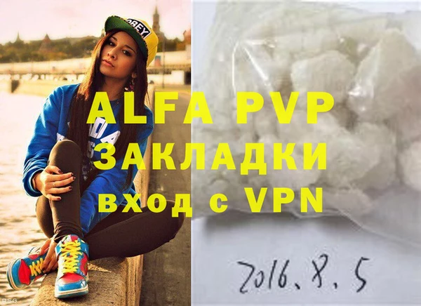 a pvp Козельск