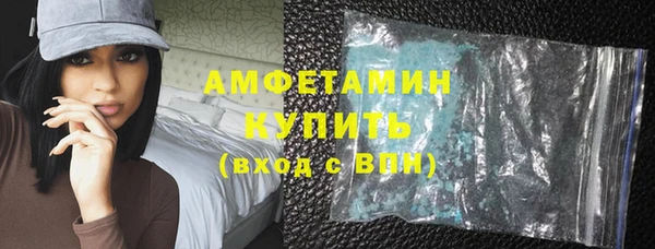 герыч Кодинск