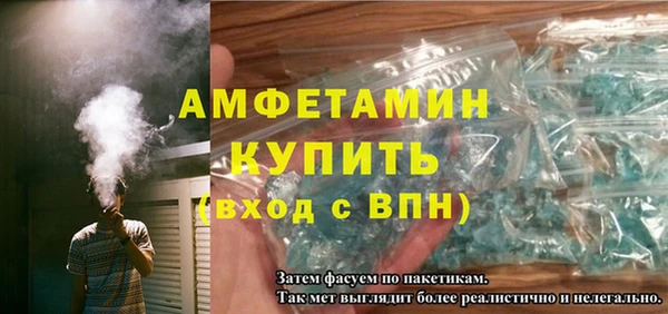герыч Кодинск