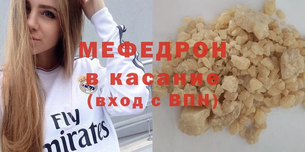 мдма Корсаков