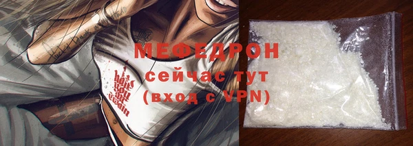 мдма Корсаков