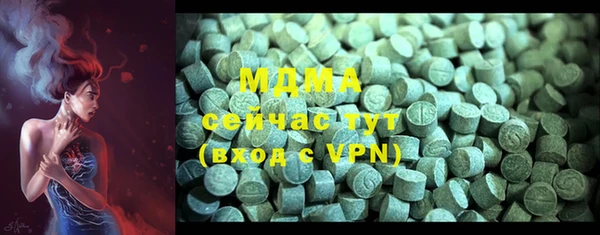 мяу мяу мука Коряжма