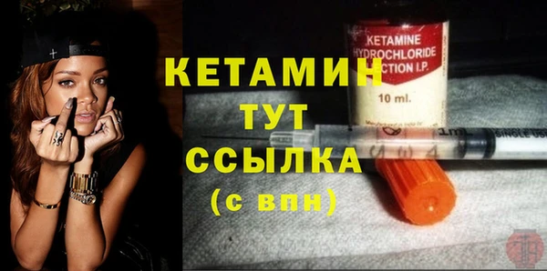 кокс Костерёво