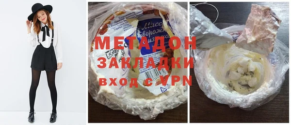 СК Козловка