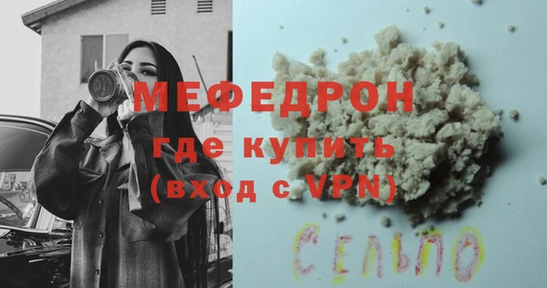 кокс Костерёво