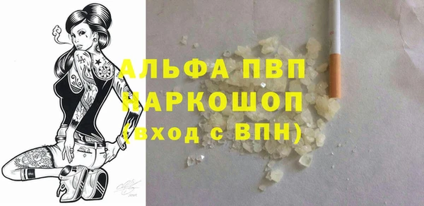 мдма Корсаков