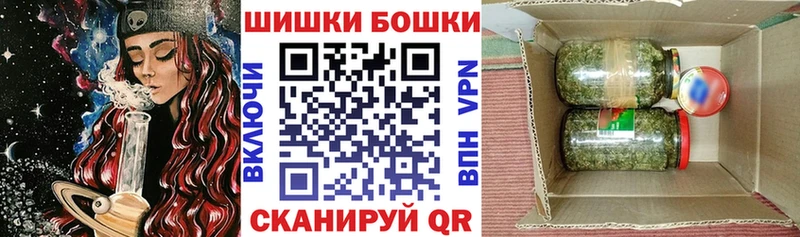МАРИХУАНА MAZAR  Купить закладки  Волхов 